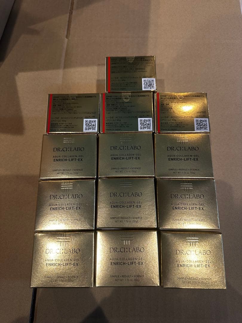 ドクターシーラボ　エンリッチ　LEX R 50g×13個セット　訳あり