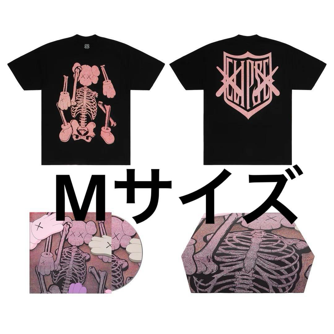 洋楽 KAWS X CLIPSE TEE & CD BOX SET 1