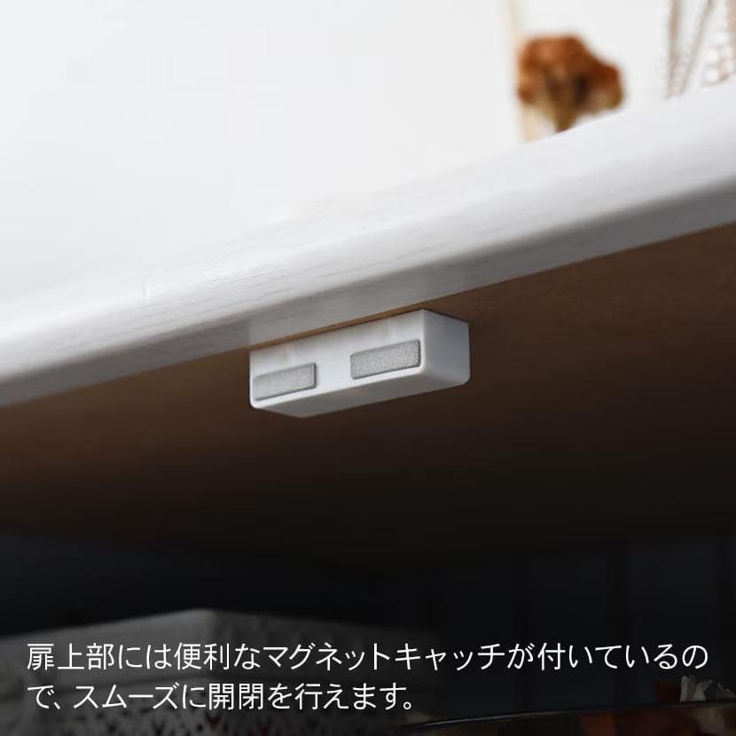 ニトリ　フレンチスタイル キャビネット