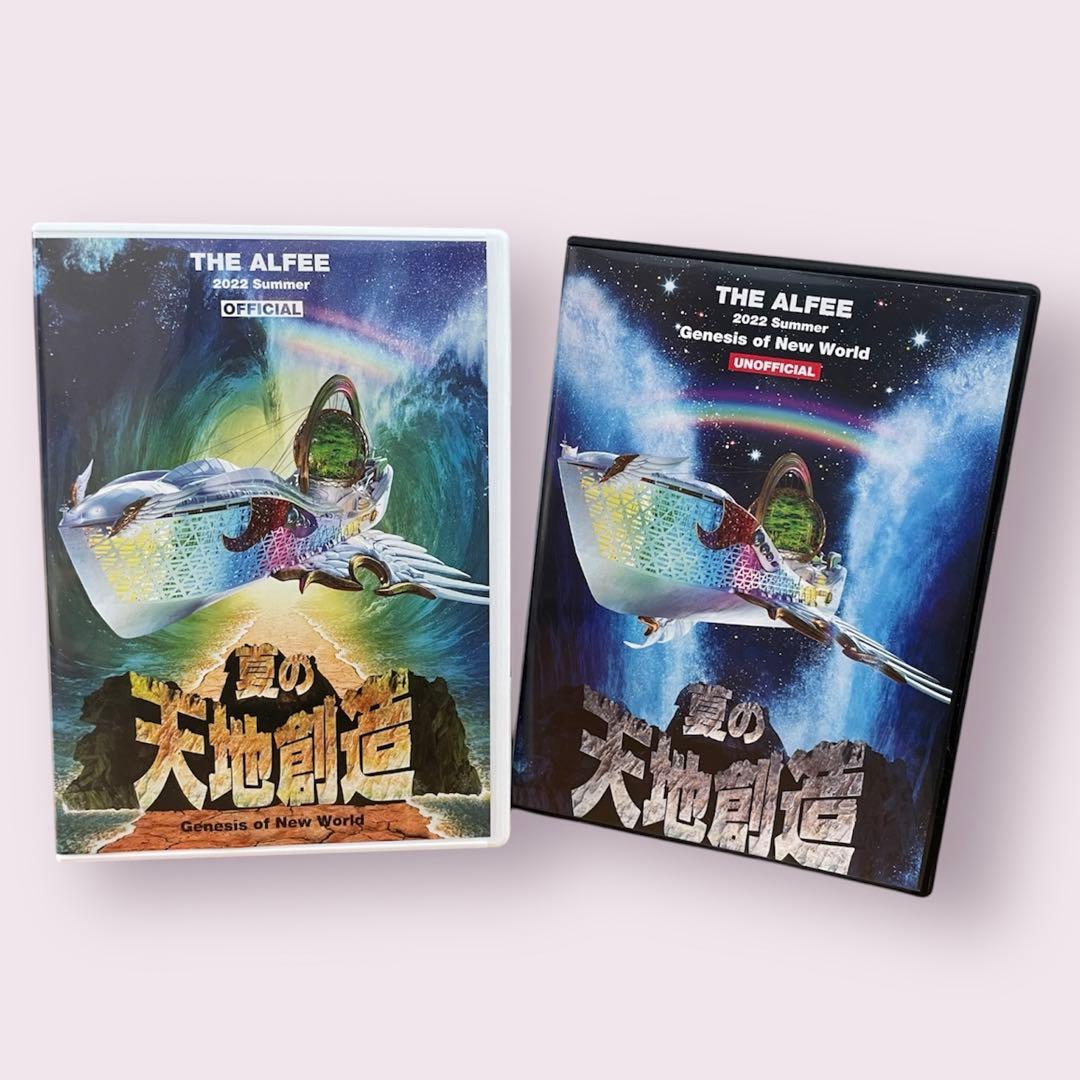 み*ぃ様 THE ALFEE 2022 夏Genesis of New Worl
