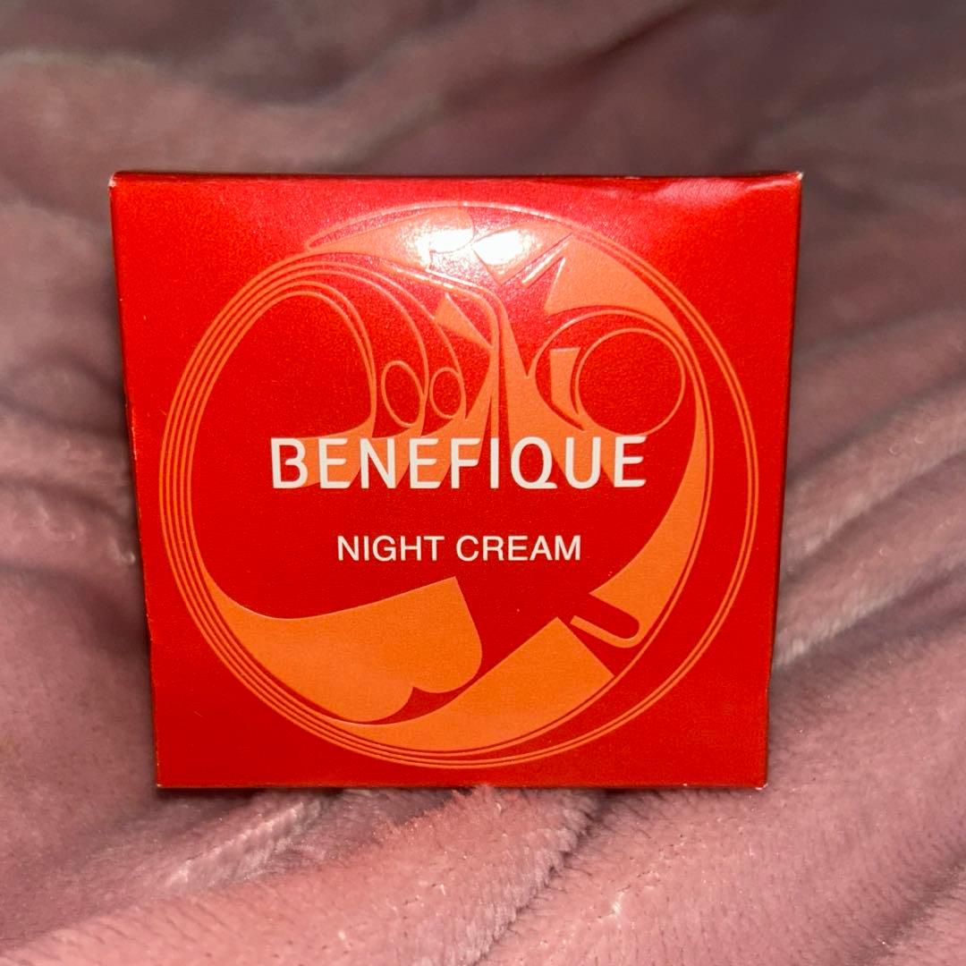 新品・未開封ベネフィークナイトクリーム