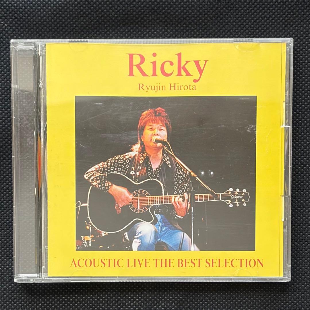 Ricky/廣田龍人氏サイン入りギターネックとサングラス、ソロCD2枚セット