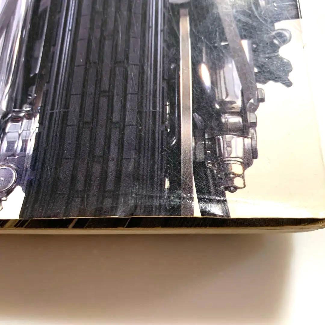 CB400FOUR 蘇る70年代の伝説　ヨンフォアのすべて