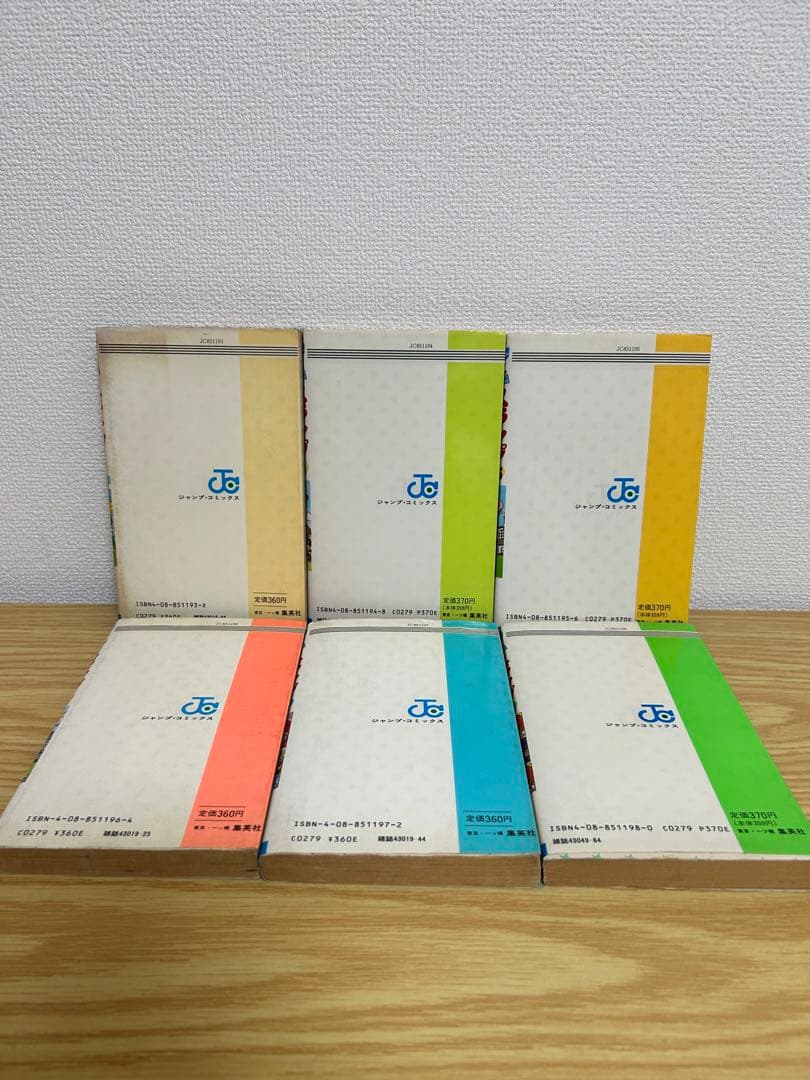 Dr.スランプ　全巻セット　鳥山明