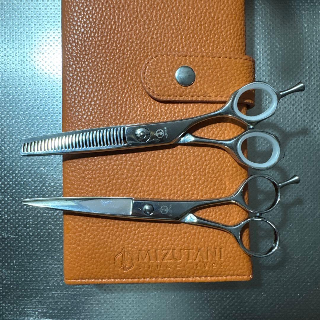ミズタニ シザー 2つセット
