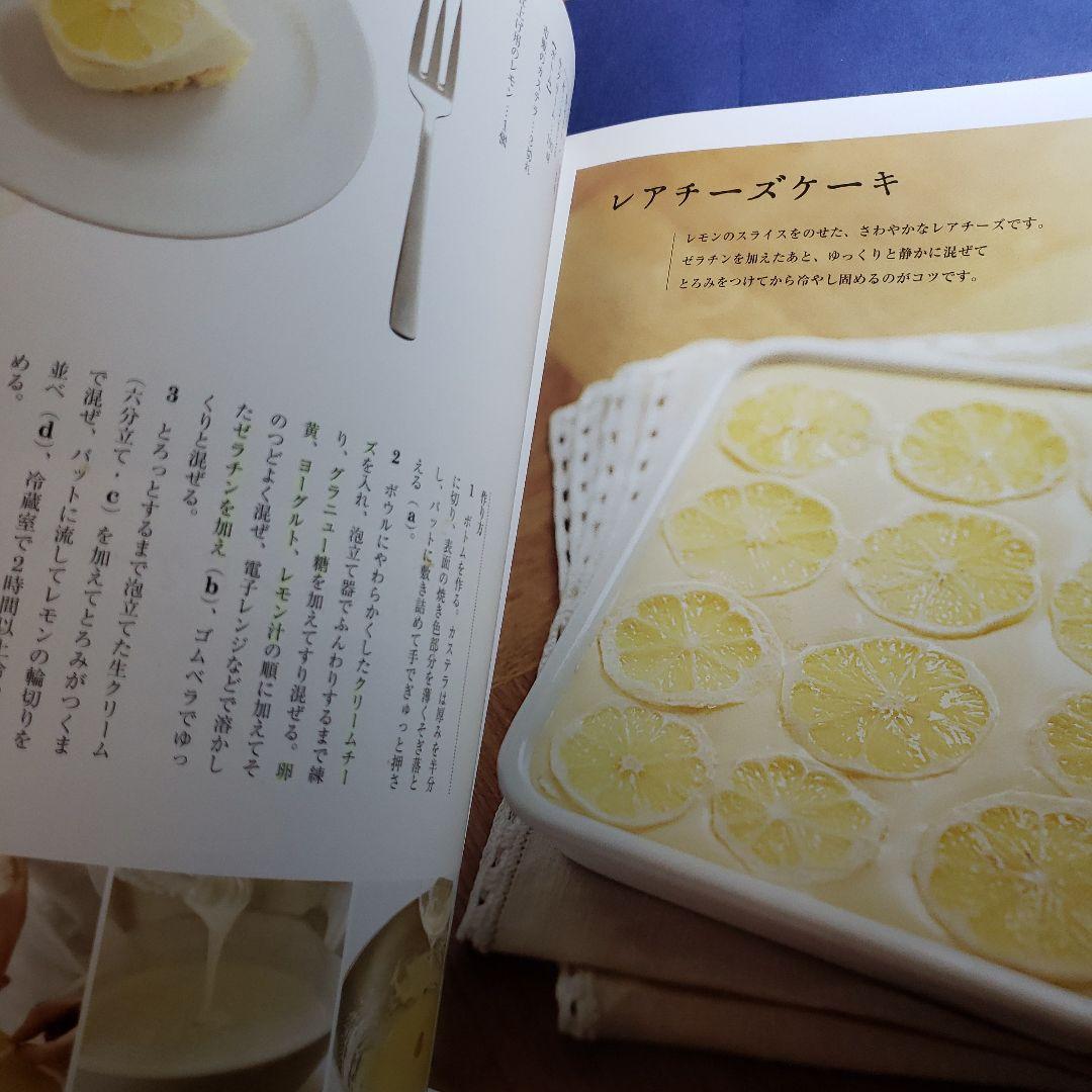 ホーローバットで作るうちのお菓子 : 人気料理家7人のバットで作るお菓子とはなし