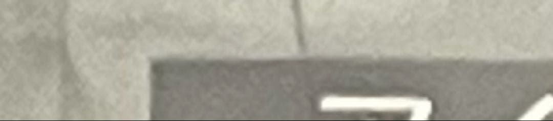 ごますぺページ