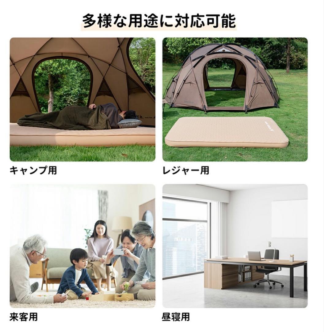 【新品未使用】OneTigris インフレーターマット