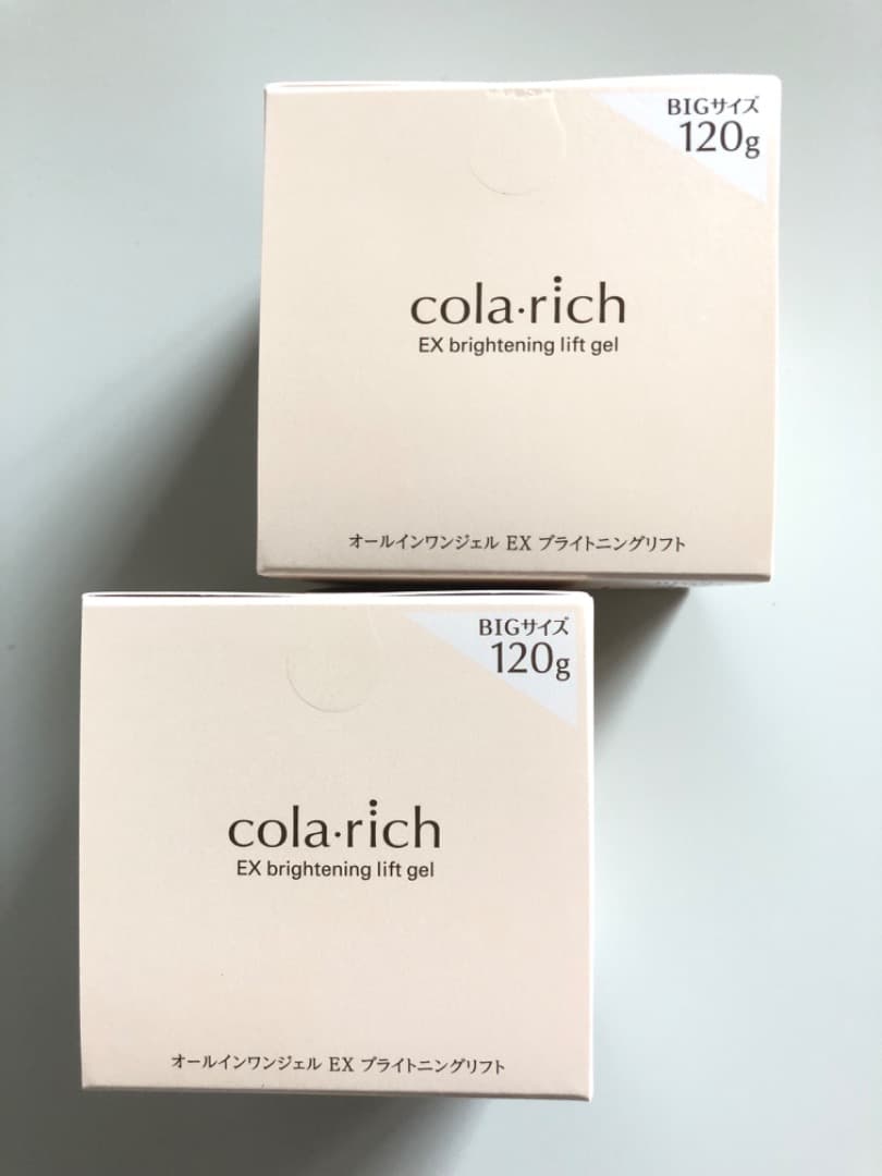 ✨JO✨コラリッチEX　ブライトニングリフトジェル120g×2個