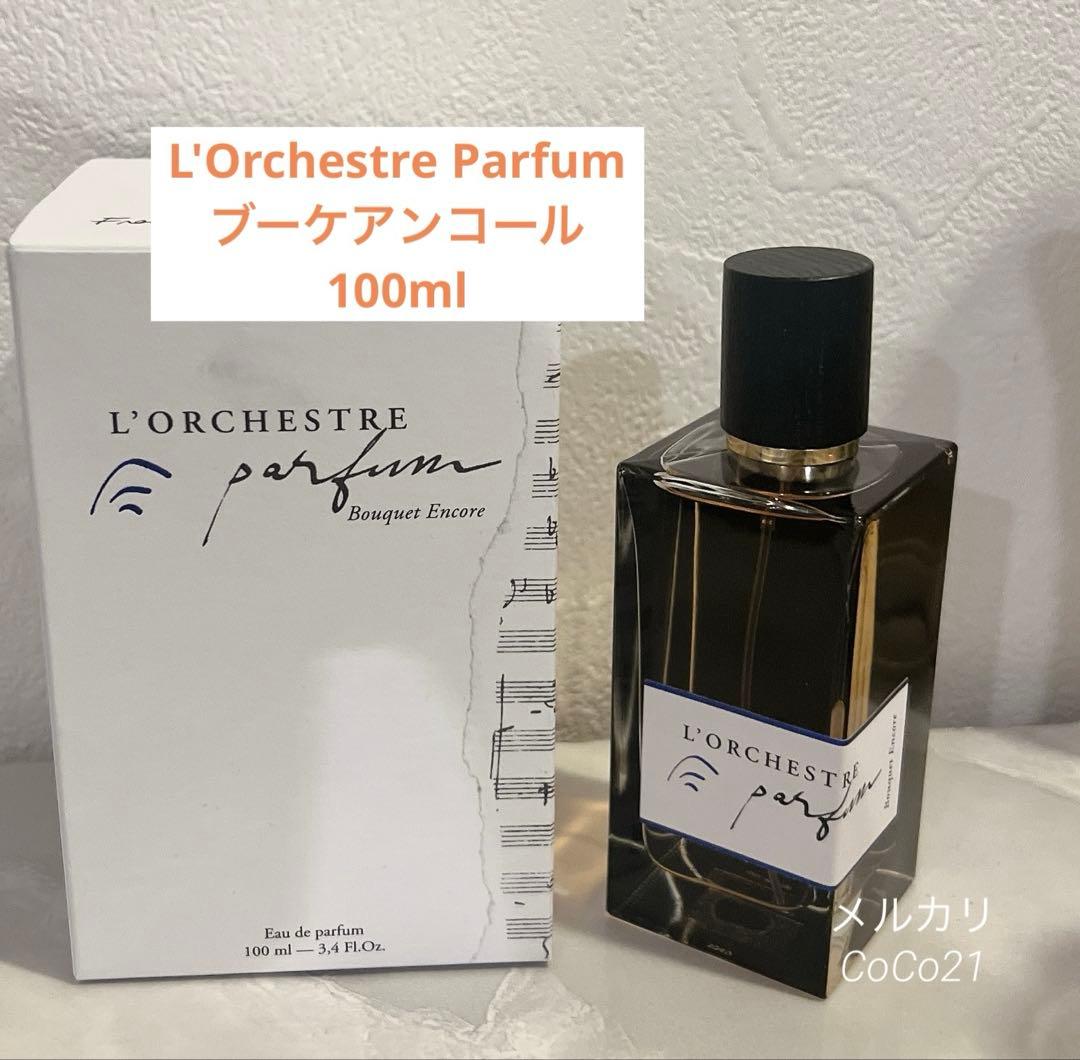 オーケストラパルファム ブーケアンコール 香水 100ml