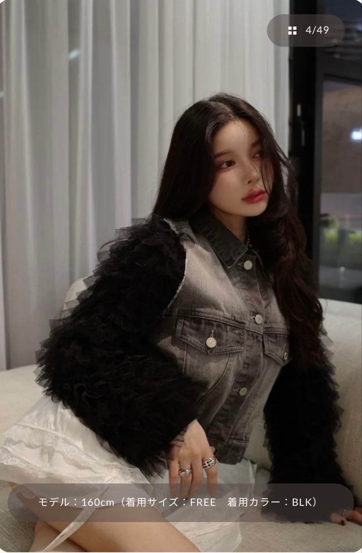 ボリュームチュールデニムGジャン　BLK