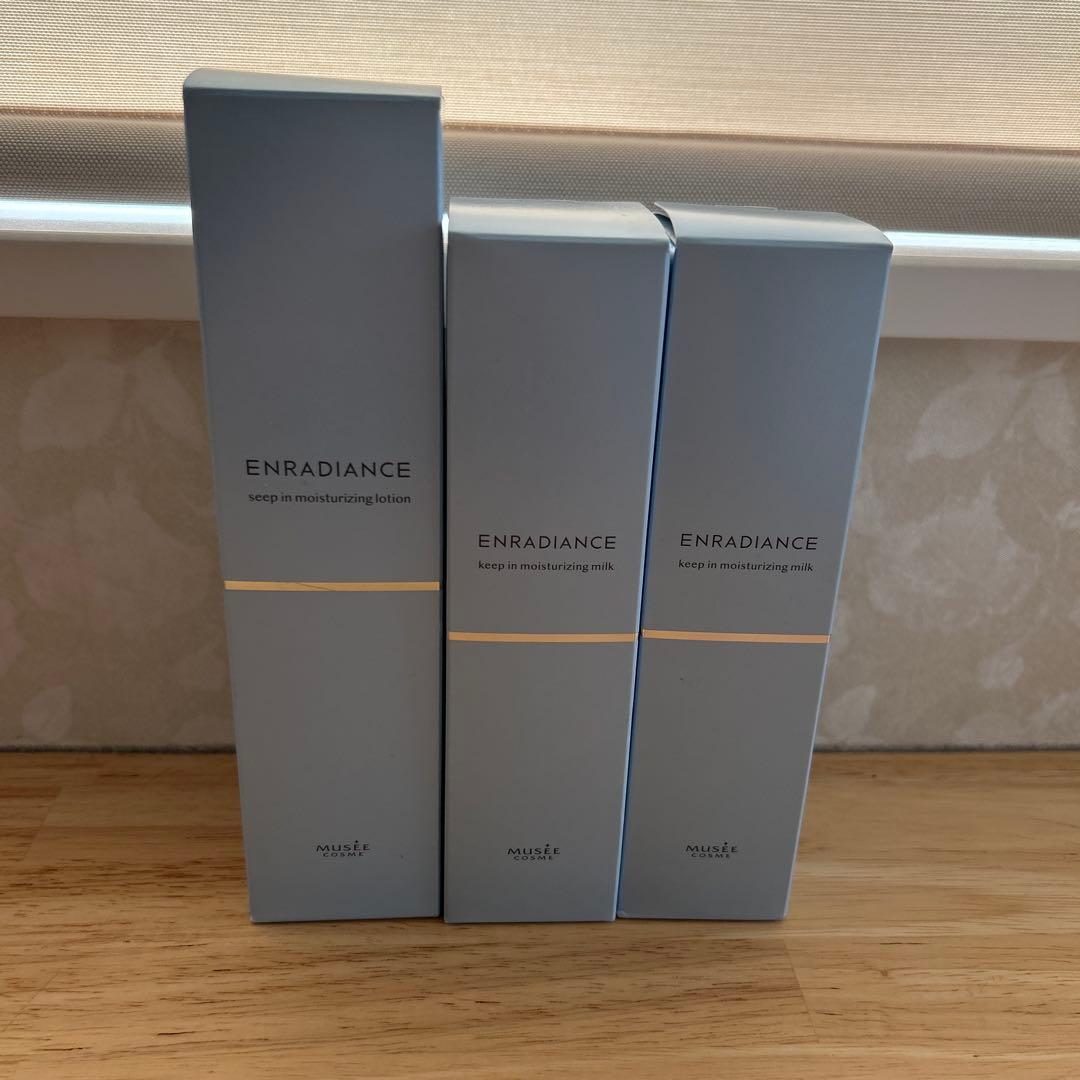 ミュゼプラチナム　シープインモイスチャライジング　化粧水　乳液