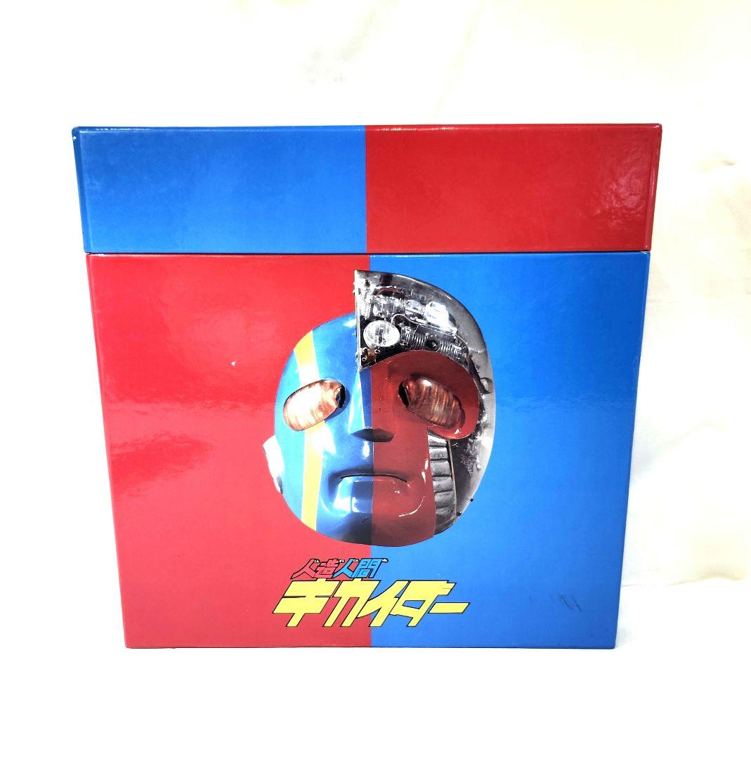 新品　人造人間キカイダー　レーザーディスク