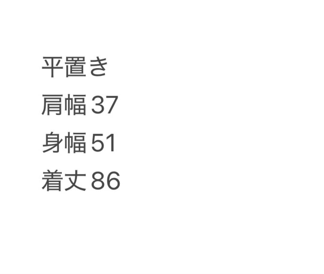 ベスト　ワンピース　ウエスト絞れます　秋冬　中綿　ジャケット　ベージュ　サイズL