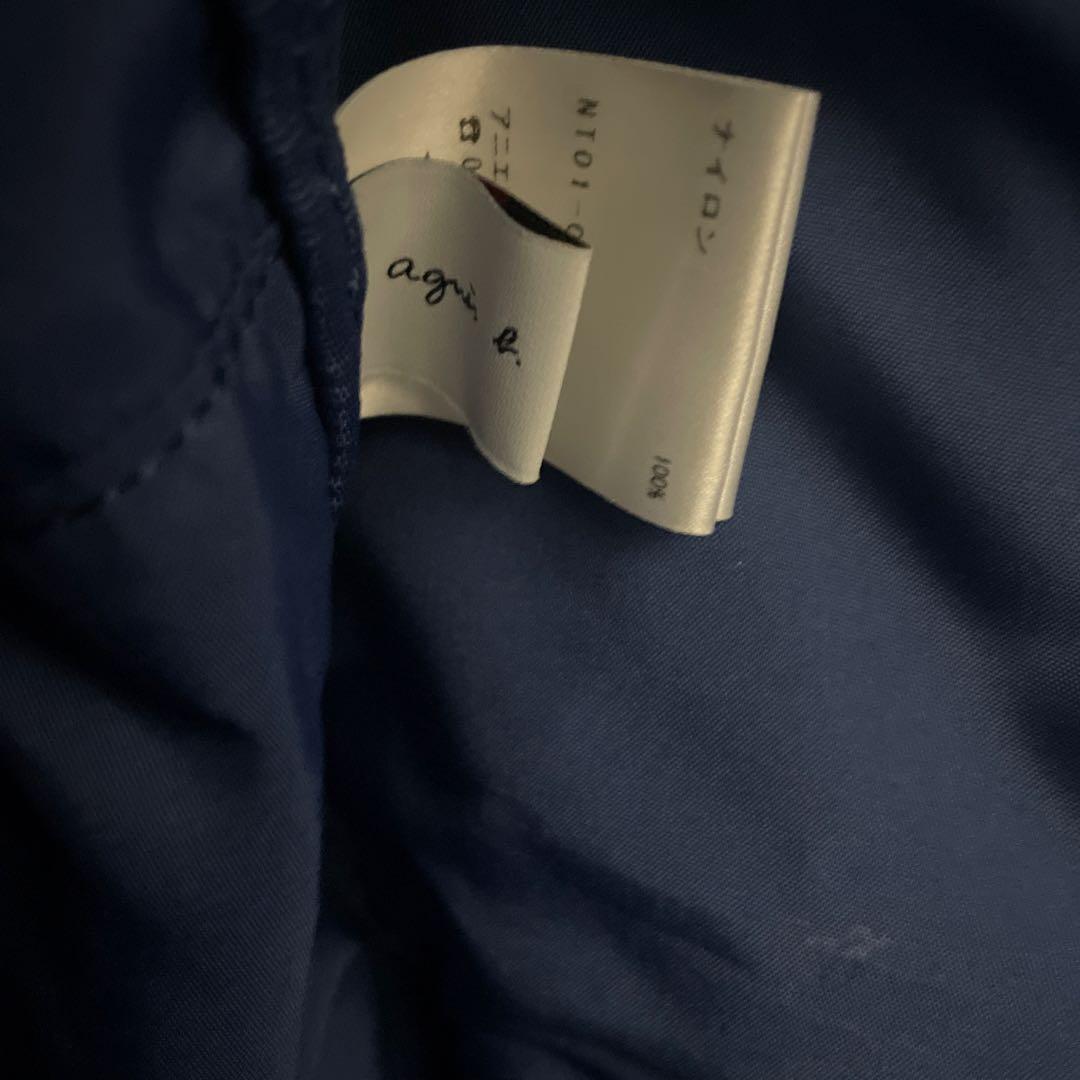 アニエスベー　ブラック ナイロン ビジネスバッグ