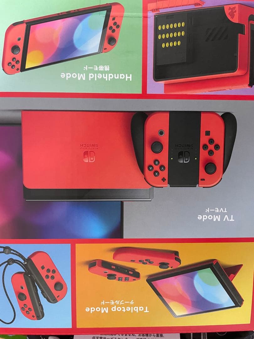 switchマリオレッド　マリオワンダー　桃太郎電鉄ワールド　マリオRPG