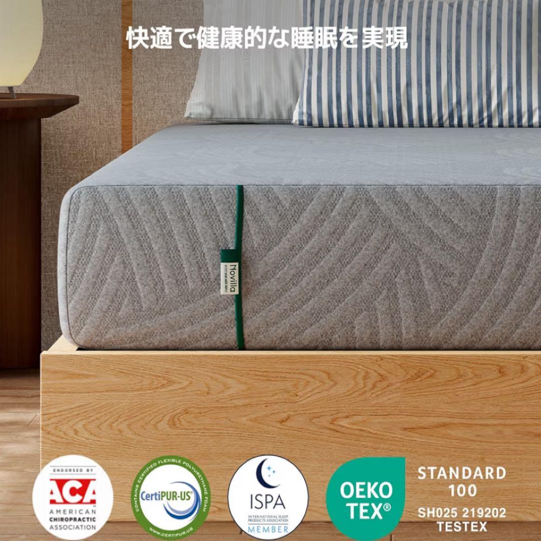 マットレス ダブル 厚さ16cm 緑茶成分 3層構造 高反発マットレス 敷布団