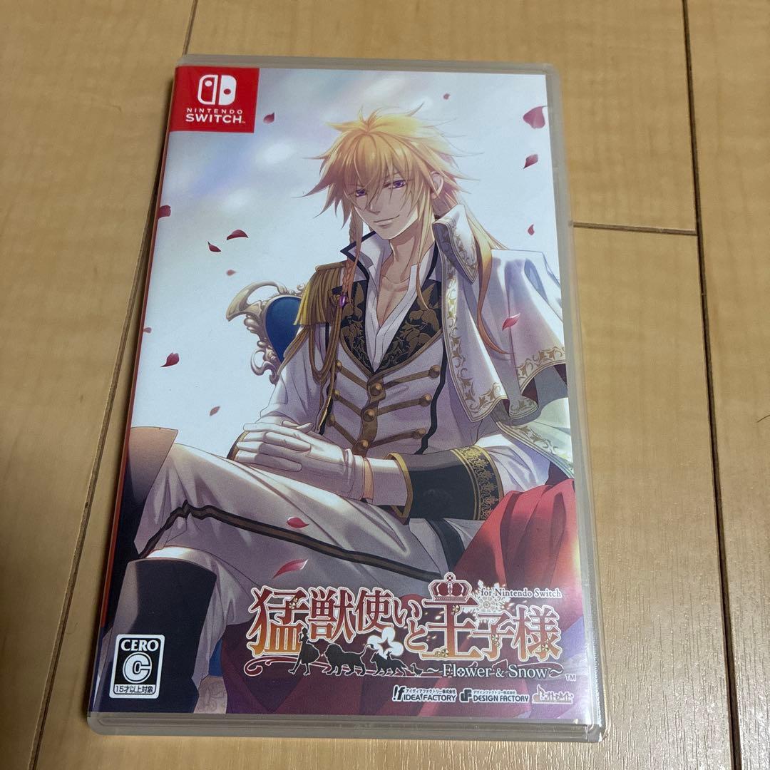 猛獣使いと王子様 ～Flower ＆ ～ for Nintendo S…