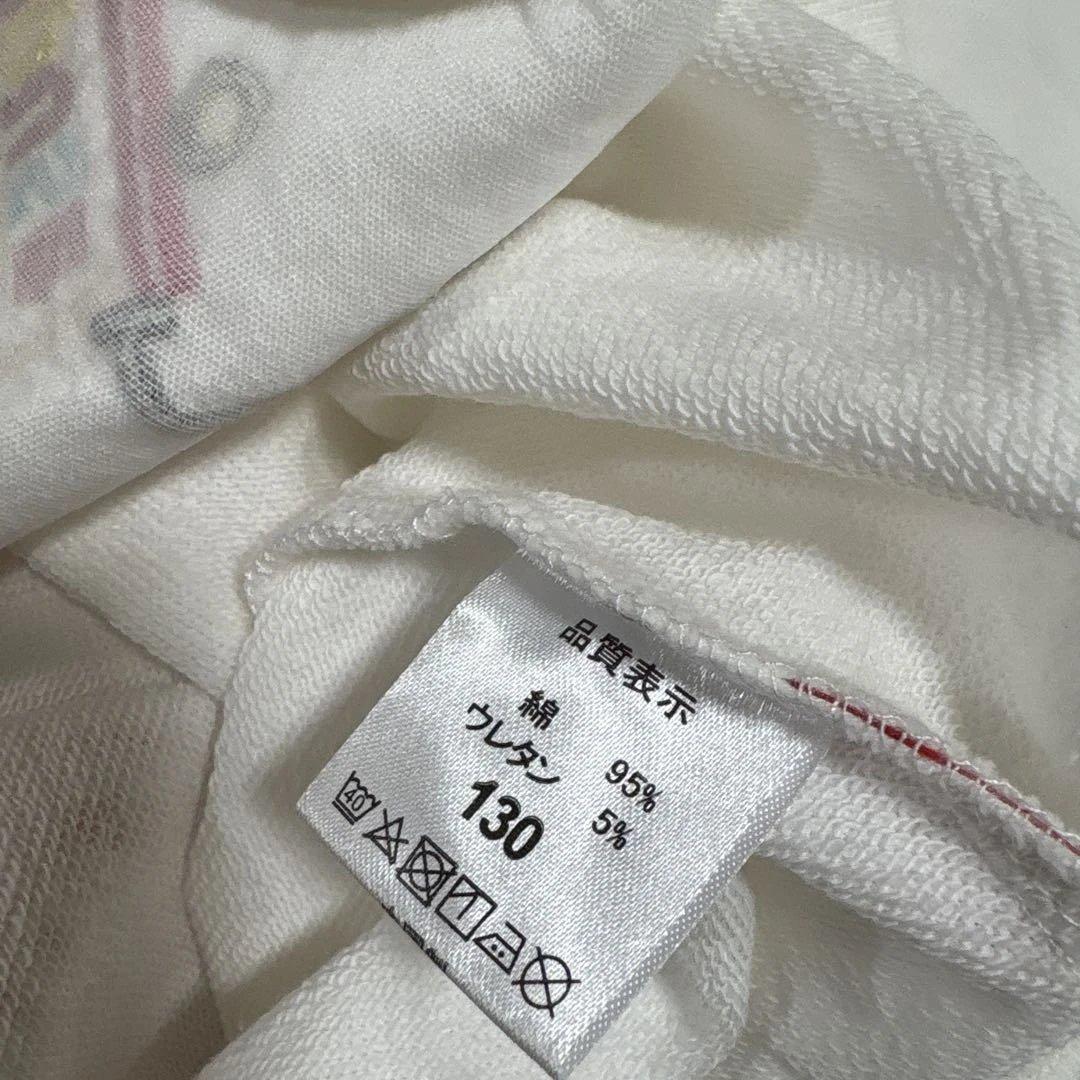 新品MIKI HOUSEセットアップ ミキハウス