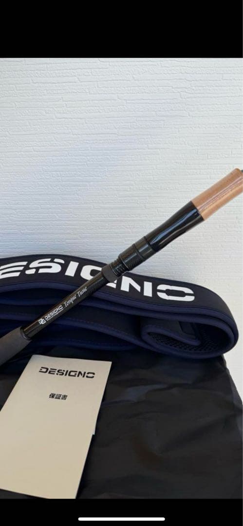 デジーノ　レーベン　エムスラ　専用ページ