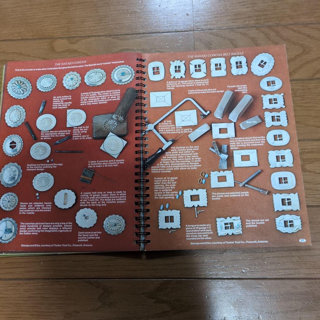 INDIAN JEWELRY MAKING 　洋書