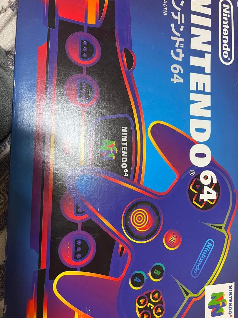 Nintendo Switch Nintendo 64
