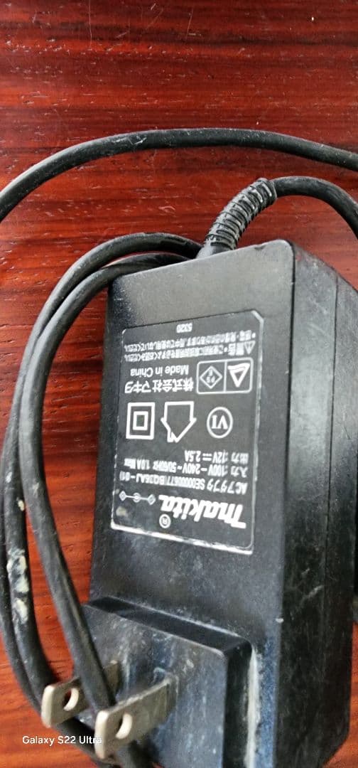 MR005G マキタ　ラジオ　Bluetooth