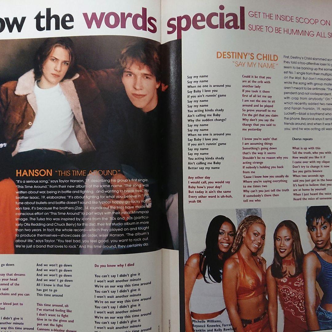 Teen People（ 昔のBack Street Boys)米雑誌 レア