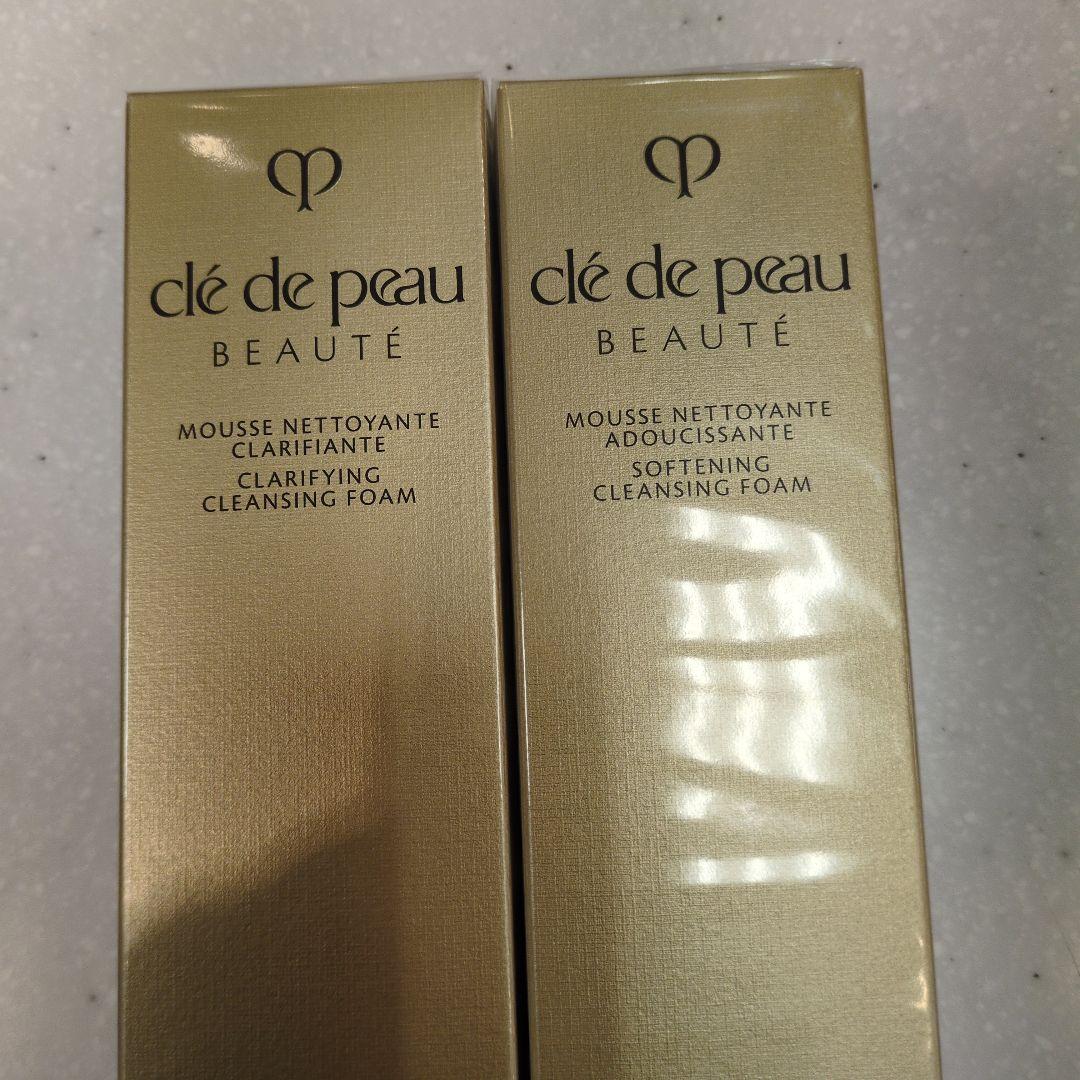 みかん商品です