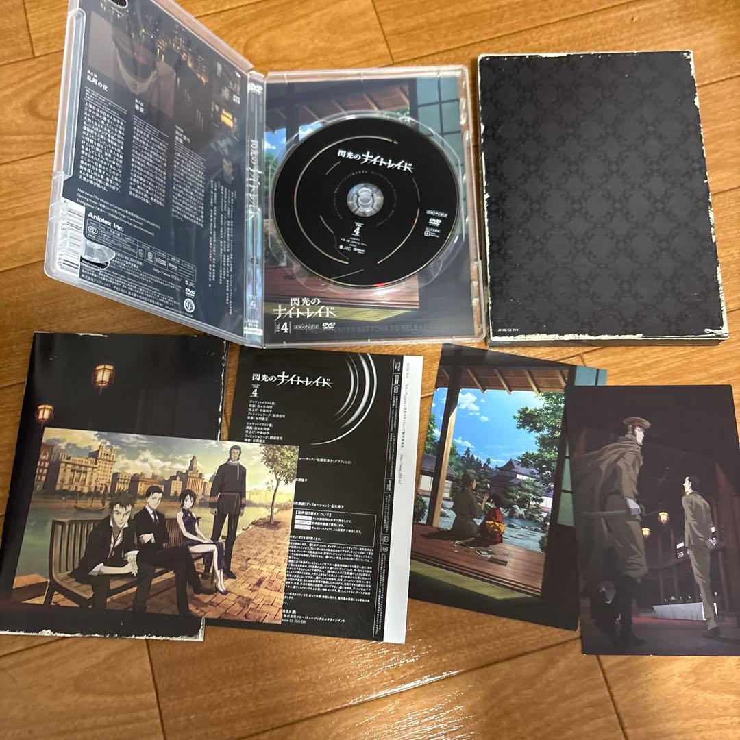 閃光のナイトレイド 1〜7巻 DVD 全巻セット 初回仕様限定版 アニプレックス