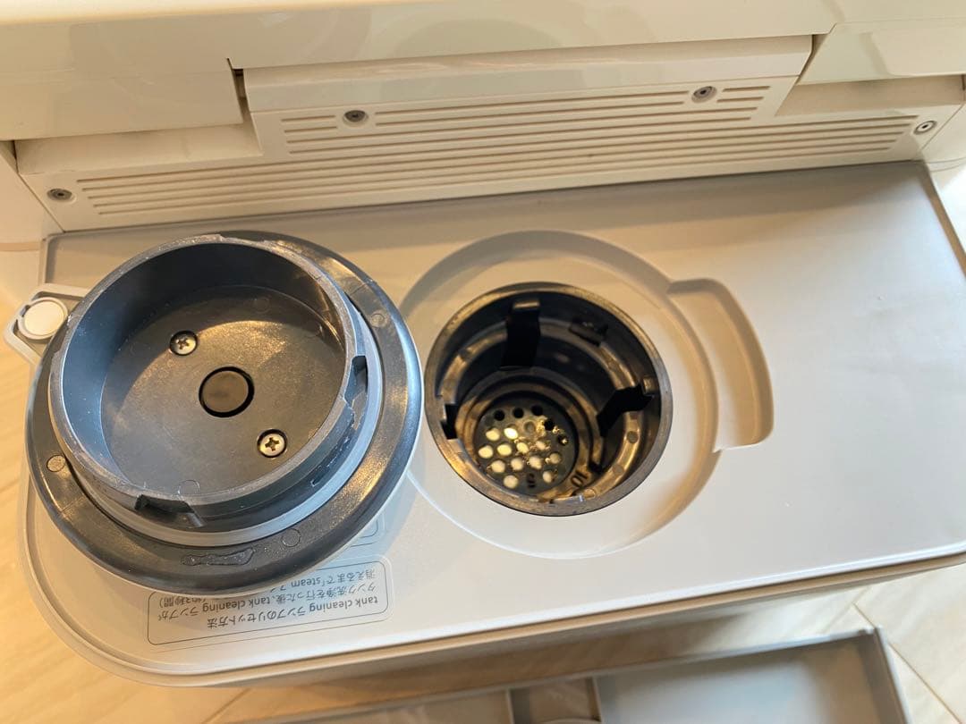 美品　サキナ　エステ　美顔器　ビジュー　スチーマー　セット