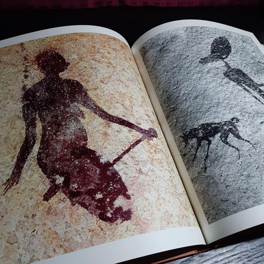 Tassili n'Ajjer タッシリ ナジェール・先史時代のアート（仏語版）