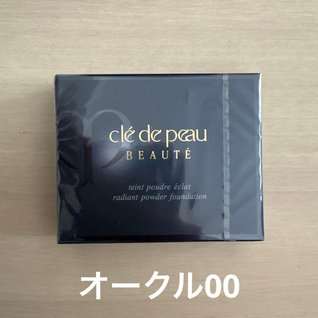 クレドポーボーテ タンプードルエクラ オークル00 レフィル　資生堂