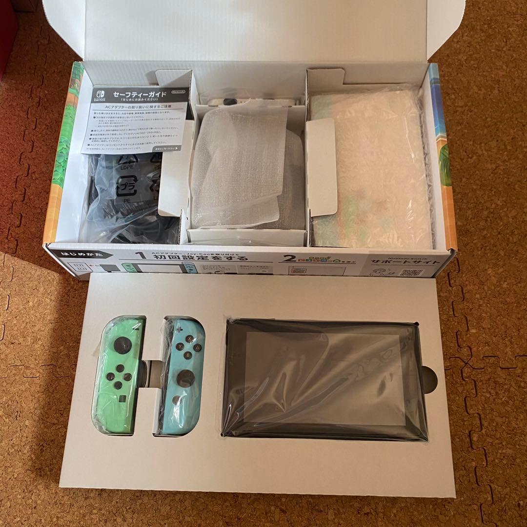 Nintendo Switch 本体 あつまれどうぶつの森デザイン