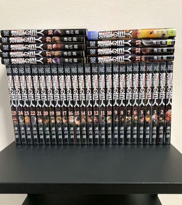 進撃の巨人 全巻1〜34 セット