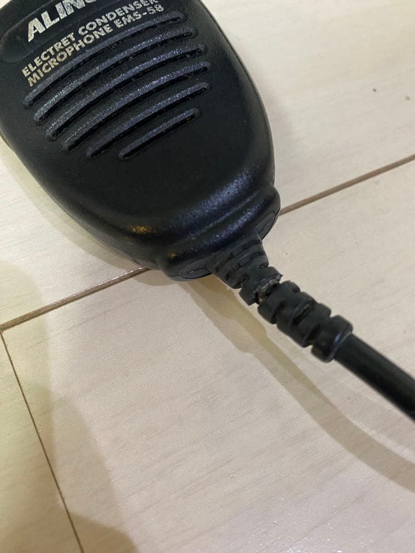 ALINCO DR-635 H アマチュア無線