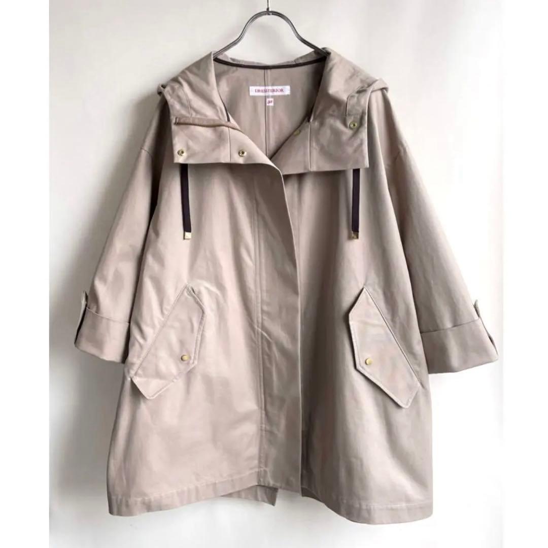 美品✨ドレステリア　23SS 洗える　ショートモッズコート　綿　38 ベージュ