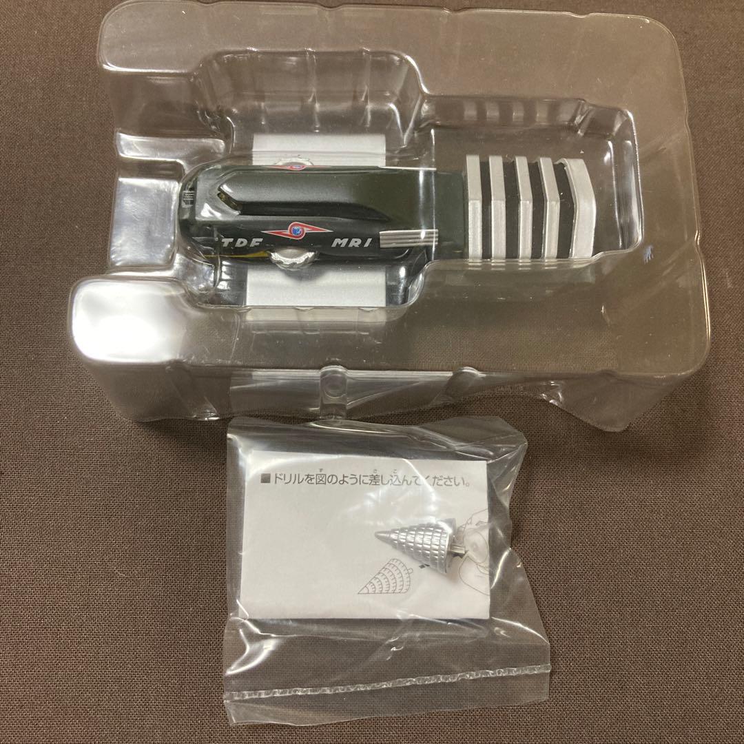 HGシリーズ　ウルトラマン　メタルメカコレクション　5種類　ウルトラ怪獣名鑑