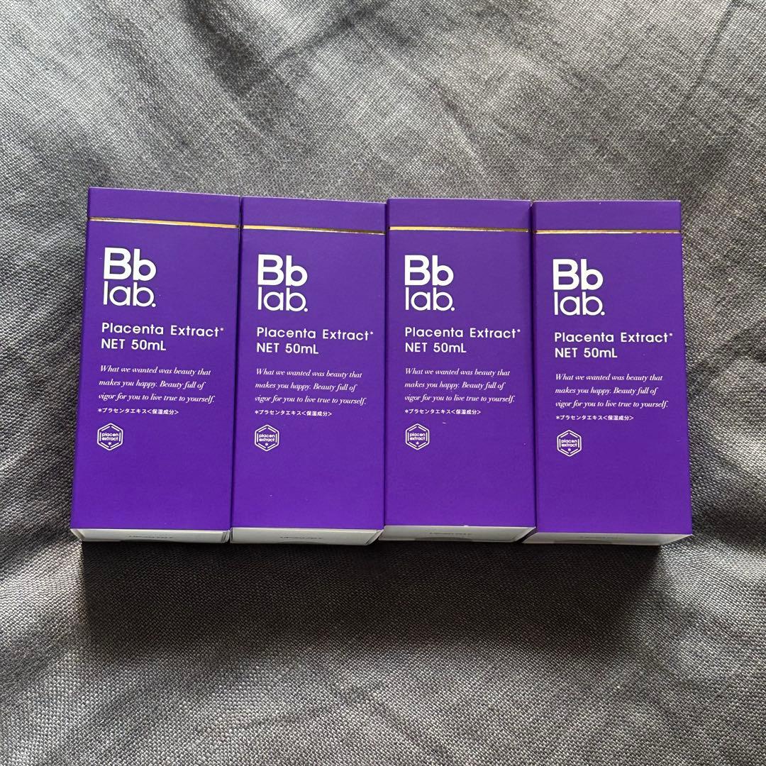 ビービーラボラトリーズ　水溶性プラセンタエキス　50ml 4個セット