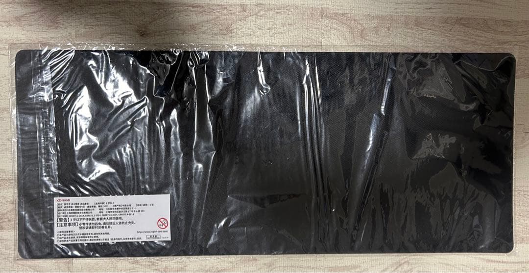 遊戯王　プレイマット　ハーフ　ゴーストリックの雪女　ランタン　中国公式