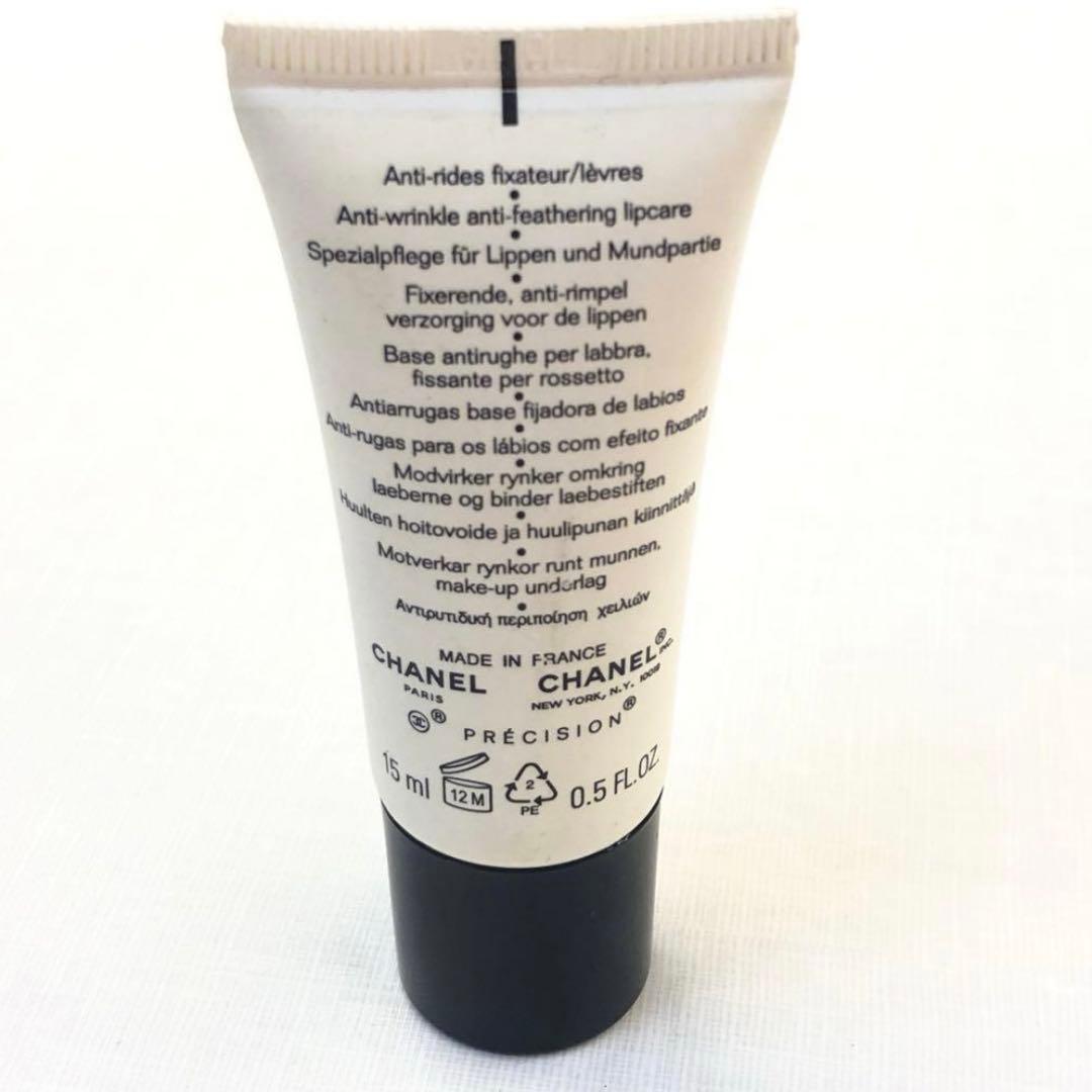 ♩CHANELバスパウダー　ラグジュアリーパウダー　4色アイシャドリップケア