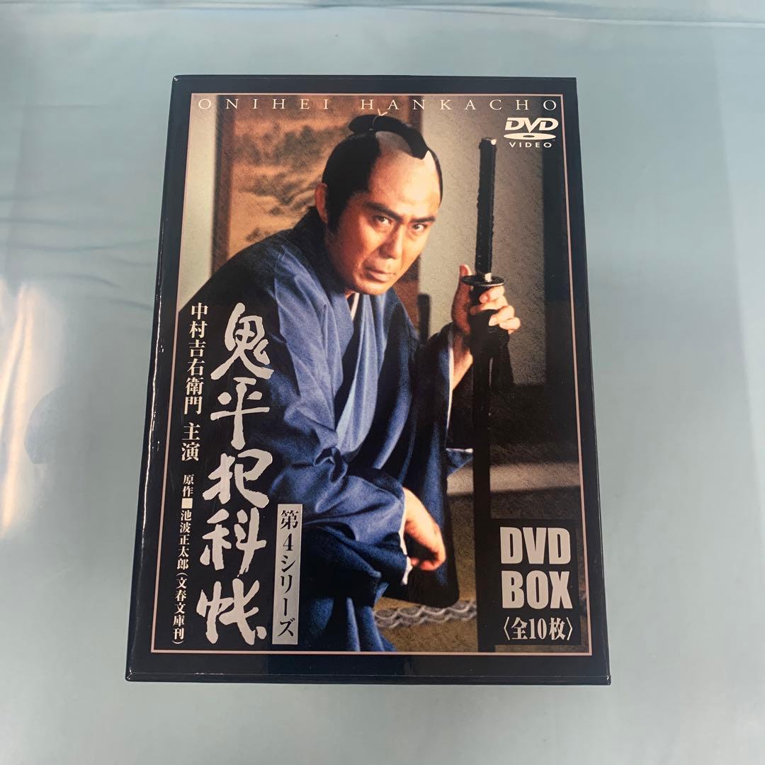 鬼平犯科帳 第4シリーズ DVD-BOX