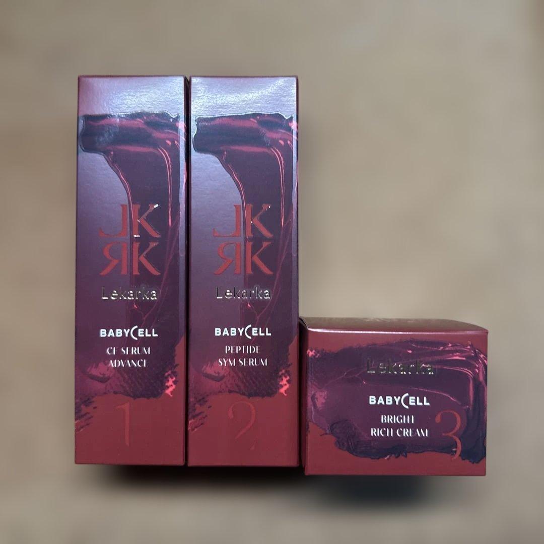 LEKARKA BABYCELL セラム・クリーム 3点セット