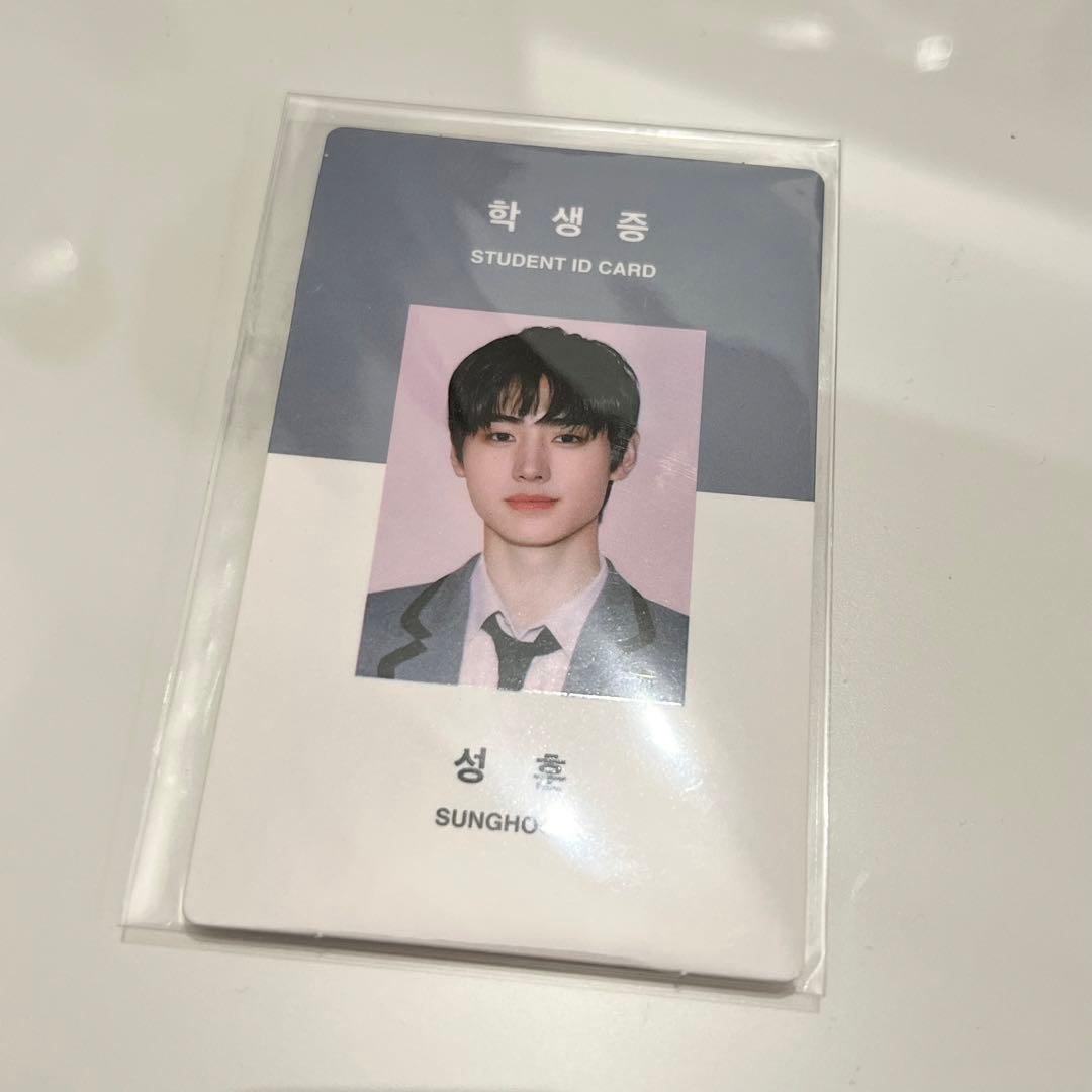 ENHYPEN 2021シーグリ ソンフン 学生証 トレカ