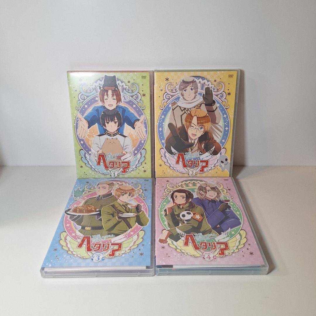 ヘタリア The Beautiful World DVD 初回限定版全巻セット