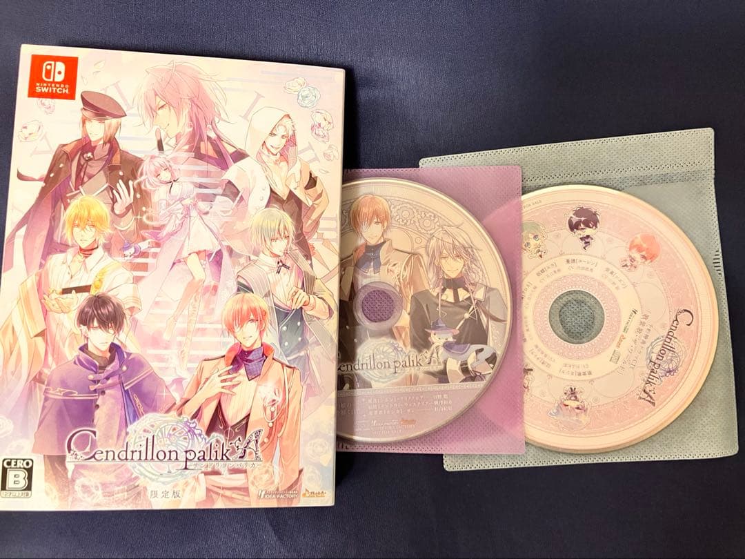 サンドリヨンパリカ 限定版 Switch ステラワース限定CD2枚・予約特典付き