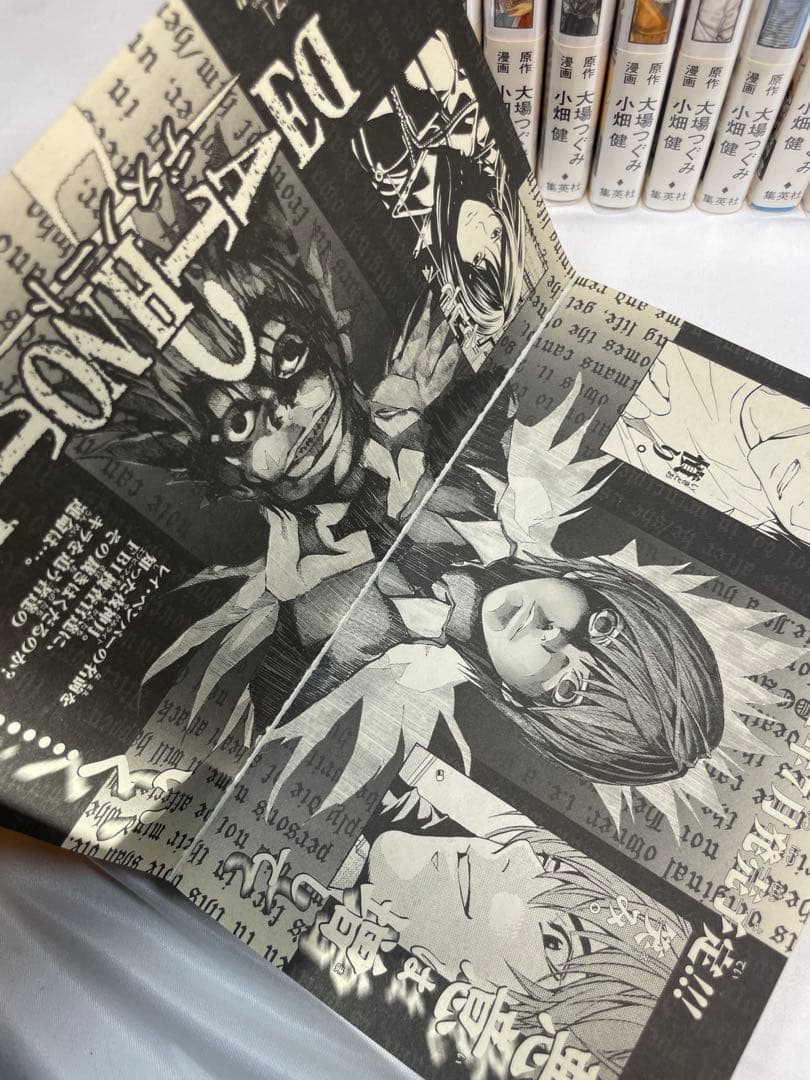 【全巻初版・帯・冊子付】小畑健×大場つぐみ 作品豪華セット