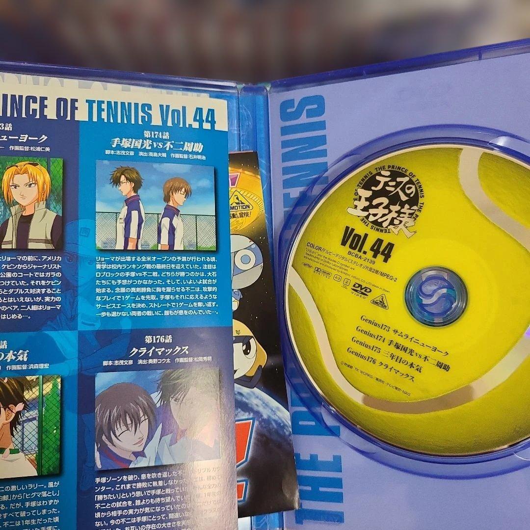 【ＤＶＤ】テニスの王子様　全国大会篇　全巻セット　1～45完結セット　まとめ売り