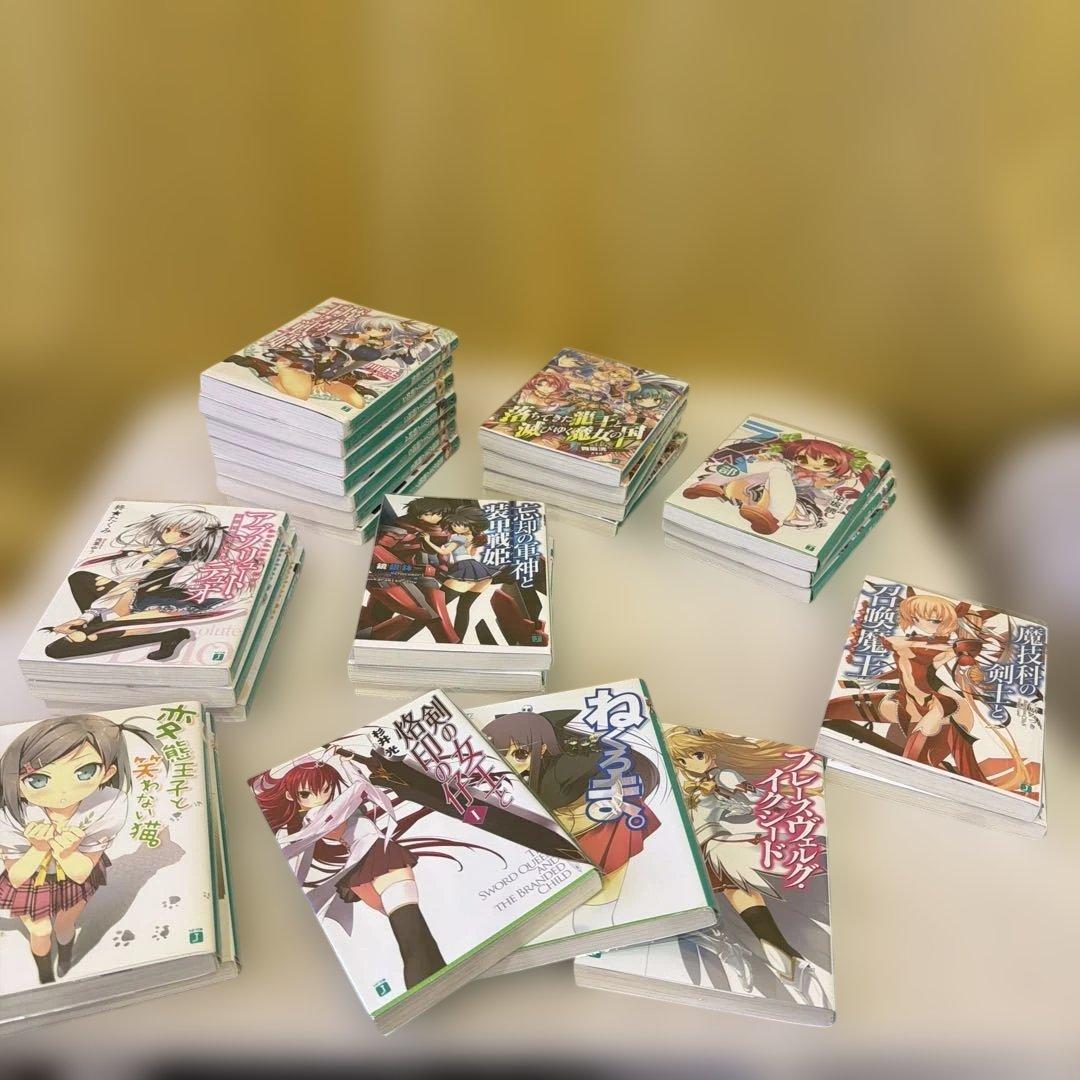 メディアファクトリー色々セット