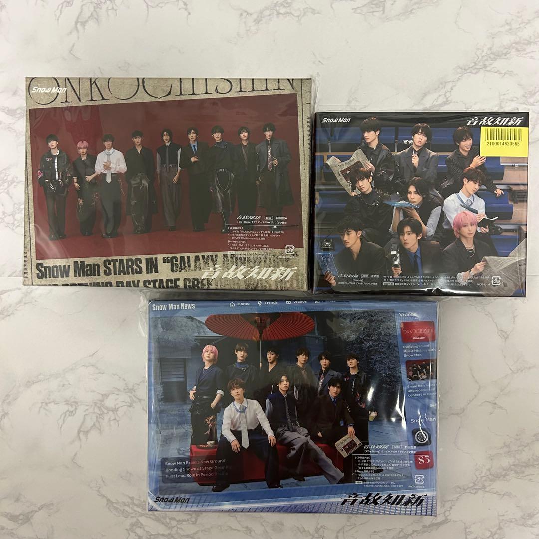 音故知新  man 初回盤A+B+通常盤 BluRay